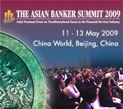 The Asian Banker Summit 2009