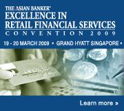 The Asian Banker Summit 2009
